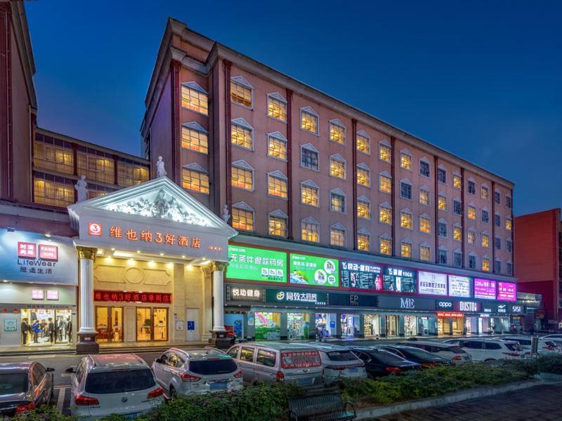 Vienna Hotel Shenzhen Guanlan Tangren Street Extérieur photo